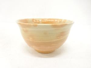萩焼　城山窯造　茶碗(保護箱付)